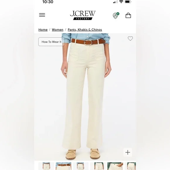 Lizzie high rise patch pocket wide leg pant - Picture 1 of 4